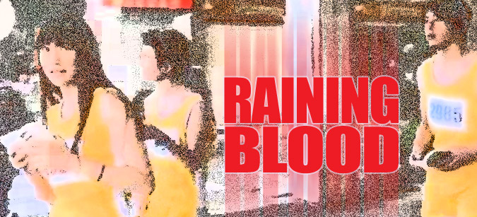 Raining Blood © Mad Dimension