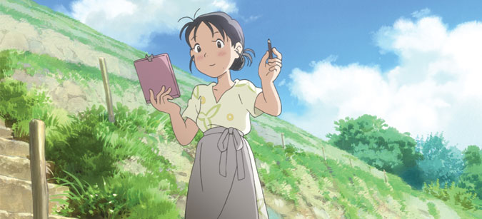 In this Corner of the World © Fumiyo Kouno/Futabasha/Konosekai no katasumini Project